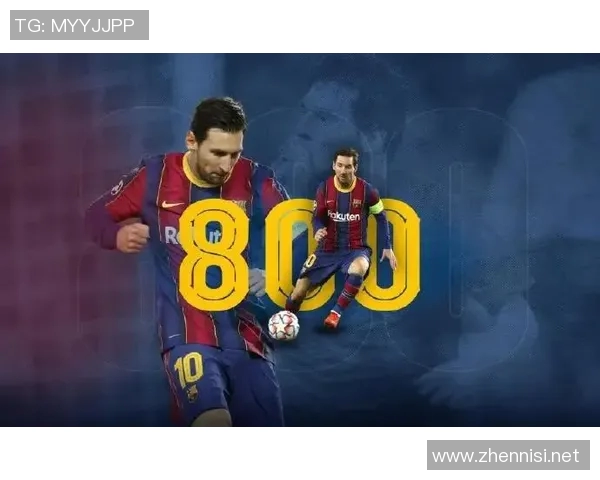 西甲联赛的录像回放与点播平台推荐 西甲联赛的录像回放与点播平台推荐