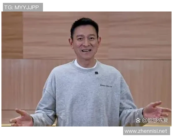 刘德华心中的足球明星是谁他为何如此推崇这位传奇球员